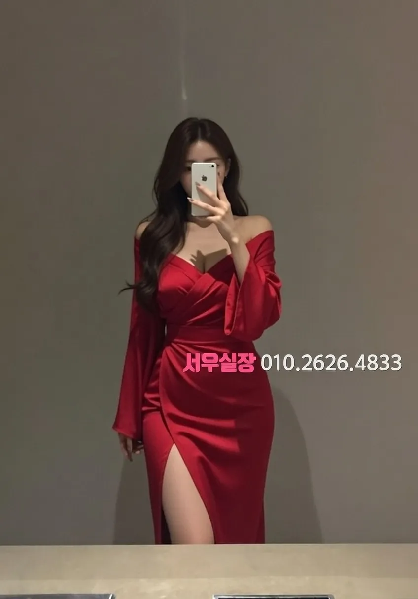 의정부 프리미엄 공간