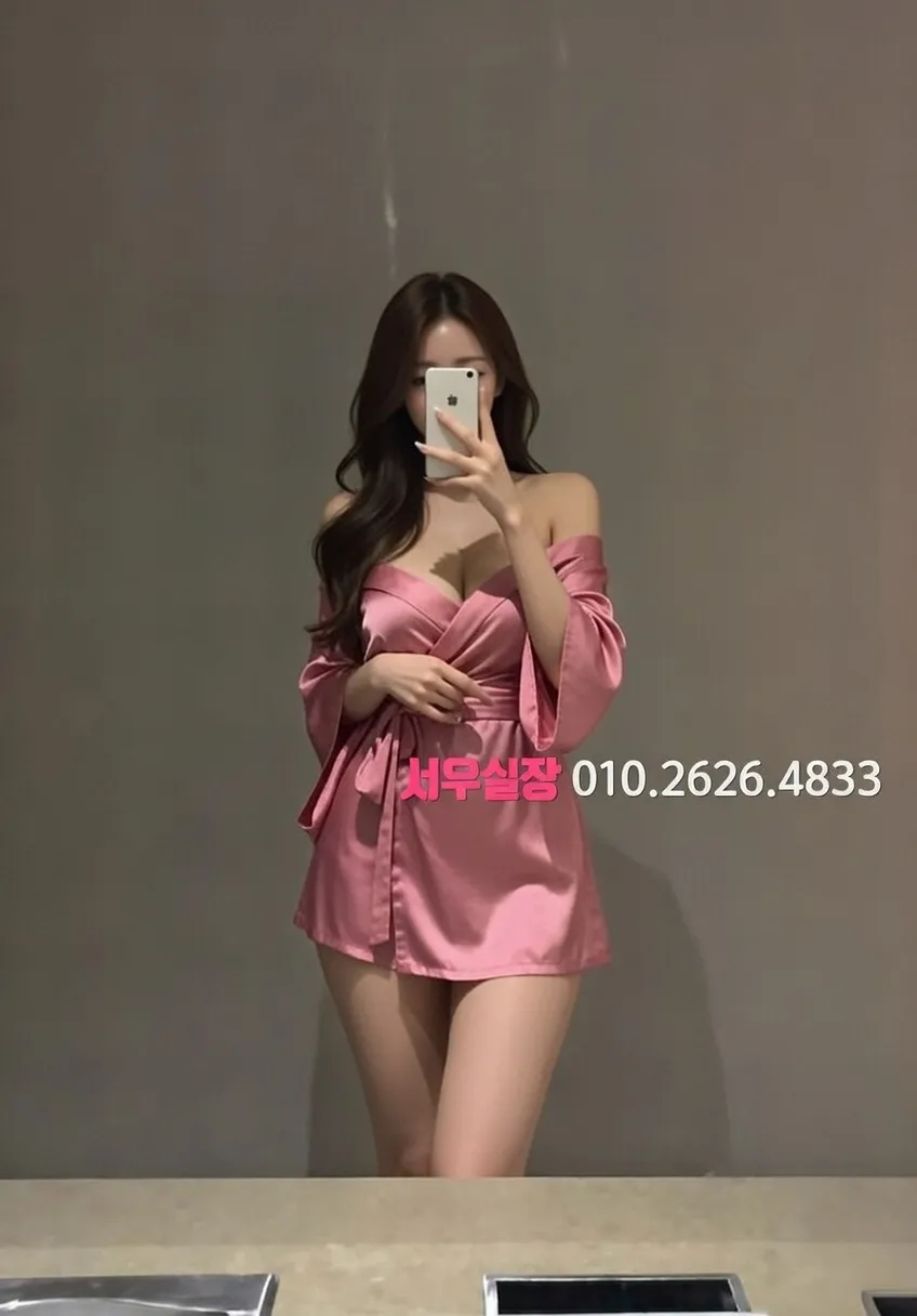 의정부 나이트클럽 제휴 업소 프리미엄 서비스