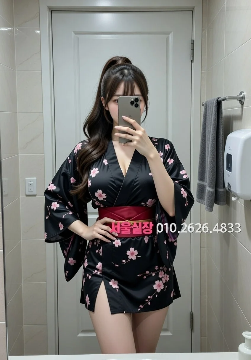 의정부 하이쩜오 하이 0.5 프리미엄 3