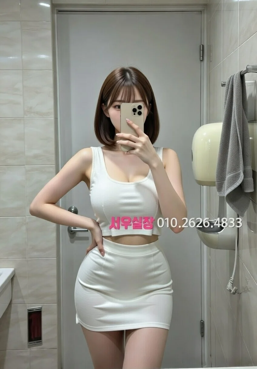 의정부 일프로 1% 프리미엄 VIP 룸 4