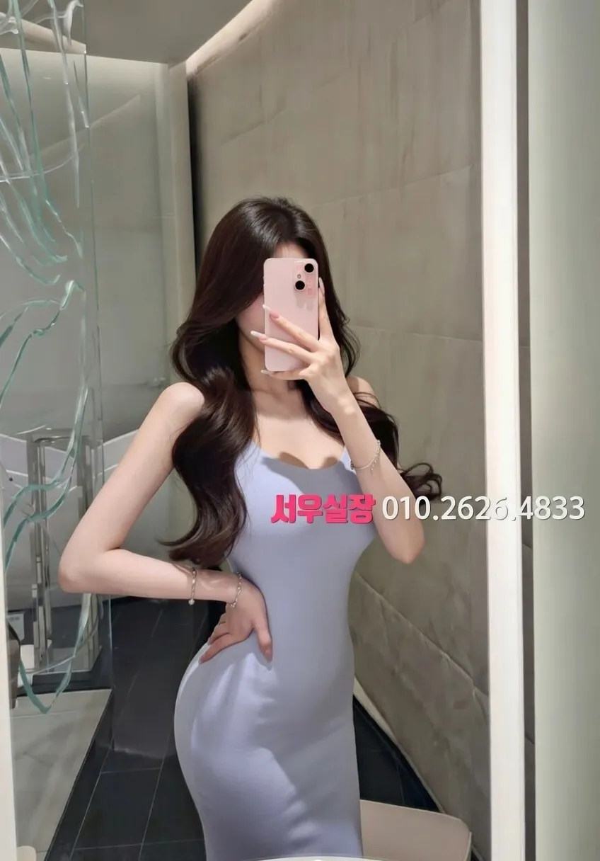 회룡역 럭셔리 가라오케