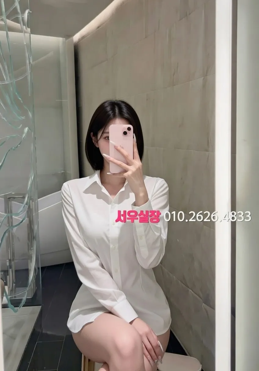 의정부 기모노룸 일본 테마 라운지 이색 분위기 인테리어 3